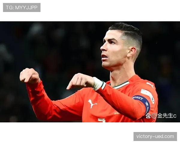 C罗职业状态与当前战术适配性分析