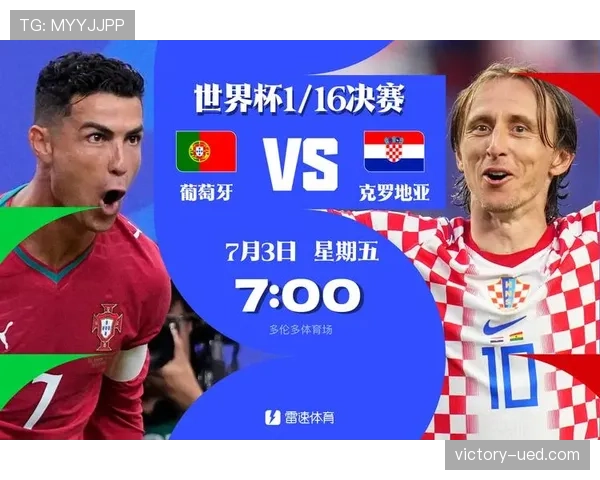 日本世界杯32强赛程回顾:对阵巴西比赛信息整理 日本世界杯32强赛程回顾:对阵巴西比赛信息整理